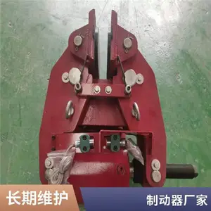 起重冶金制动器YPZ2Ⅴ630/50电力液压臂盘式制动器