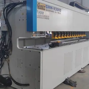 ������̨ʽ����ϳ�߻�GMM-V2000 ̨ʽCNC����ϳ�߻�����