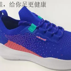广东低帮跑鞋 抱诚守真 新正永品牌管理供应