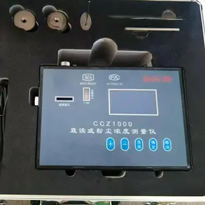 ��Ͷ CCHG1000����ֱ��ʽ�۳�Ũ�Ȳ����� �����ȶ�