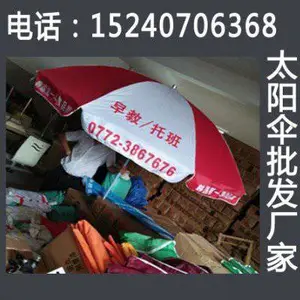 ���ݻ�����ɡ ����ɡ ̫��ɡӡˢ