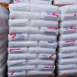 沙特线性低密度聚乙烯 SABIC LLDPE 318B 抗氧化抗穿孔流延薄膜