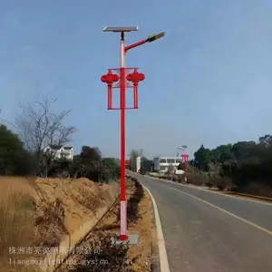 惠民6米乡村太阳能路灯新农村太阳能LED路灯工厂找亮美照明