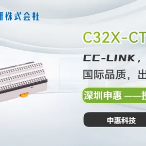 东洋技研TOGI/KB40N-4F1H-LA1-10.8MB 总代理 深圳市申惠科技供应