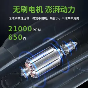 格力博40v无刷锂电吹风机手提式吹风机BLF442轻松清洁