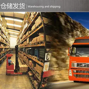 邯郸市亘源金属制品有限公司