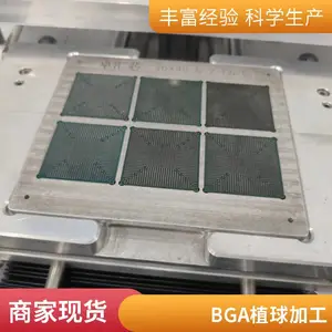 GBITEST ���Զ�bgaֲ��� ��е�豸��Ӧֱ�� ���ܸ�Ч