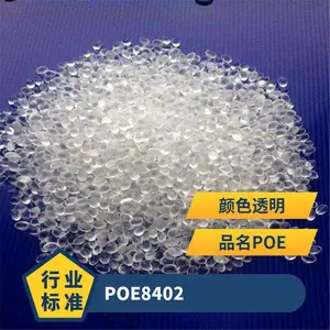 POE �������� 8402 ��ǿ�� ��ˮ�� ���ϻ� �ͺ� �Ͳ� �ҵ粿��