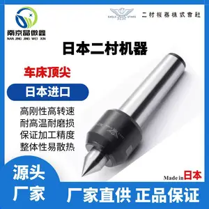��Ӧ�����ö���R102-001 102A/R103-301�ձ�����
