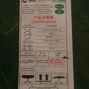 ����ֱ �����0.55-0.65-0.7-0.82-0.95-1.1-1.5-2.0mm����ԭƬ
