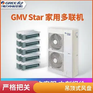 Լ����ů��Ƶ����һƥ����2ƥ3p�����ڹ�ʽ�·� �һ���1ƥ1.5p