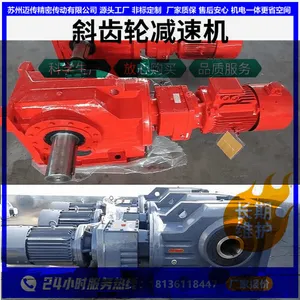 ���ػ����ٻ�KAT97-86.52-YPEJ4KW-4P-M4-B-270 ��������һ���