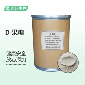 ʳƷ�� D-���� ����Ʒ�����ǹ����ʳ����ζ��
