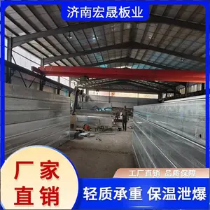 �ֹǼ����Ͱ�120�� ���� ��Ӧ��ҵ���䳧�� ��ĭ������й��ǽ