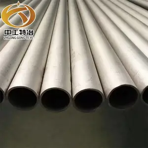 347H耐热不锈钢管 锅炉管无缝管 抗晶间腐蚀 航空排气系统专用