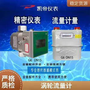 ����Զ����Ȼ�������� DN100�������� �������޴ļ�����