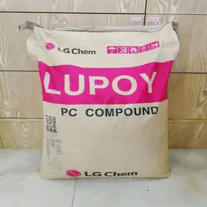 韩国LG PC 1302LT-12 耐热级 高清晰度 吸收紫外线 照明灯具 室外应用