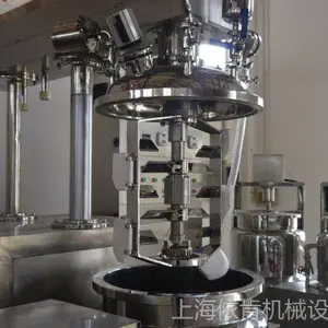 ʳƷ���黯�������㽴�����豸�����㽴����黯����ɳ���������豸�����ƽ������豸