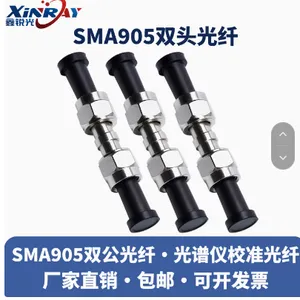 ����� FSMA905˫ͷ���� SMA905˫������ ������У׼���� �̹��� ��ģ�������߻��������