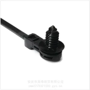 hellermanntyton海尔曼太通汽车线束扎带157-00330