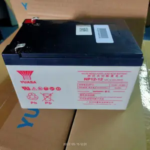 UPS蓄电池组 不间断电源定制方案 UPS蓄电池批发