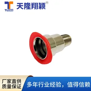 天隆翔颖TLRPL06.1150/KR红环水咀 精致加工材料上乘 模具行业优选