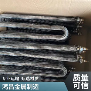 翅片加热管不锈钢干烧电热管烤箱烘箱发热管散热片220V380V