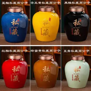 �ִ�ϸ���ܷ��մɾ�ƿ1��750ml ����ͼװ�ξƹ޴����