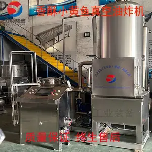 ȫ�Զ�ƻ����Ƭ�ӹ��豸 �������Ϻ��ը�� ���ߴ���ӹ���ˮ��