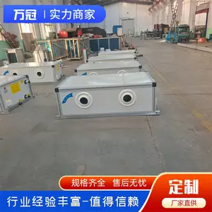 ����ʽ������������ Զ�������յ����� ������������ů����