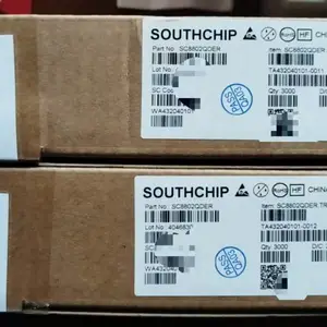 升降压南芯SC8802QDER充电管理控制芯片