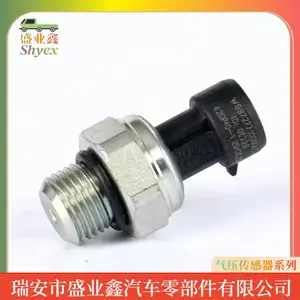 ��������������A7������ ����ʽ��ѹ������ WG9727710002����������