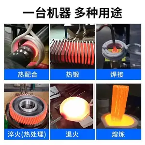 �ߴ�����Ƶ�۽�¯ ��������Ⱦ ���ӷ������ / �����޸� ��׼�۽��豸