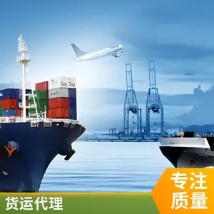 储能风能储能电池到瑞典卡航双清运输成本低 货物类型 植物提取物