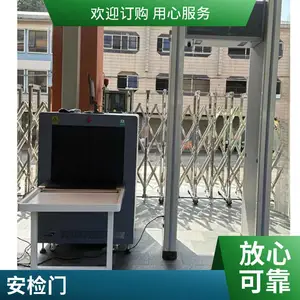 金属探测安检设备 智能检测通过式非接触安检 学校考试手机安检门