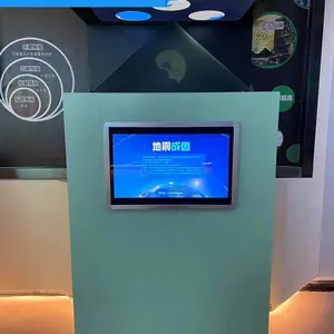 全息展柜 地震科普装置 地震成因 普源科教 科教装备
