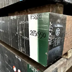 抚顺特钢塑胶模具钢预硬系列【FS880】抚顺NAK80