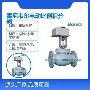 ����Τ��V5GV2W125F-E/ML7421B����������ͨ�綯���ڷ�