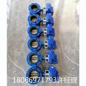 �����͵綯�� 4--20mAģ����� �������� WCB���ַ���