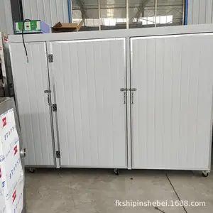 豆将军全自动豆芽机 自动进水 恒温控制 自动淋水提供技术