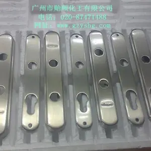 镀锡层的钝化保色 保持锡层不受氧化长久不变色 锡层表面处理剂