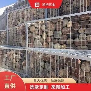 电焊石笼网厂家定制生态园林装饰绿化景观镀锌麦克垫别墅庭院挡墙