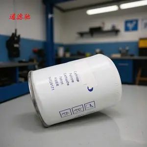 替代机油滤芯14524171国产滤芯适用挖掘机过滤器配件