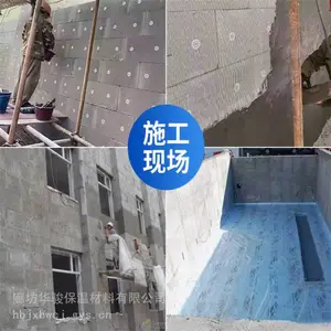 外墙用发泡水泥砖优质供应厂家