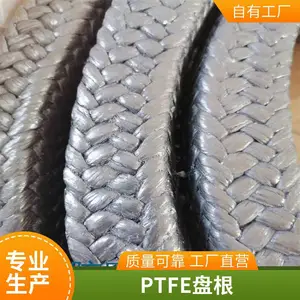 柔性石墨盘根编织紧密GRA石墨填料尺寸精准四氟盘根库存充足