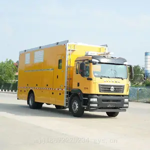 重汽汕德卡200KW 300KW 500KW移动电源车 应急抢险供电车