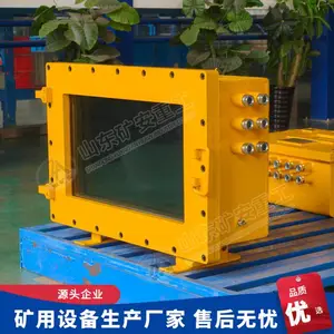 ���÷��������KJD127��16G+512G��ú����������������豸