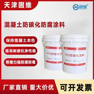 ��ά ��Ϳ �������ںۼ� ճ������͸�Ժ� ʵ������