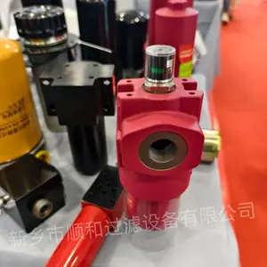 泵车旁流管路液压不锈钢滤筒 顺和过滤 DL006001