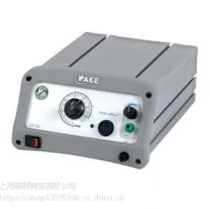 美国 PACE ST 75电源主机 8007-0521